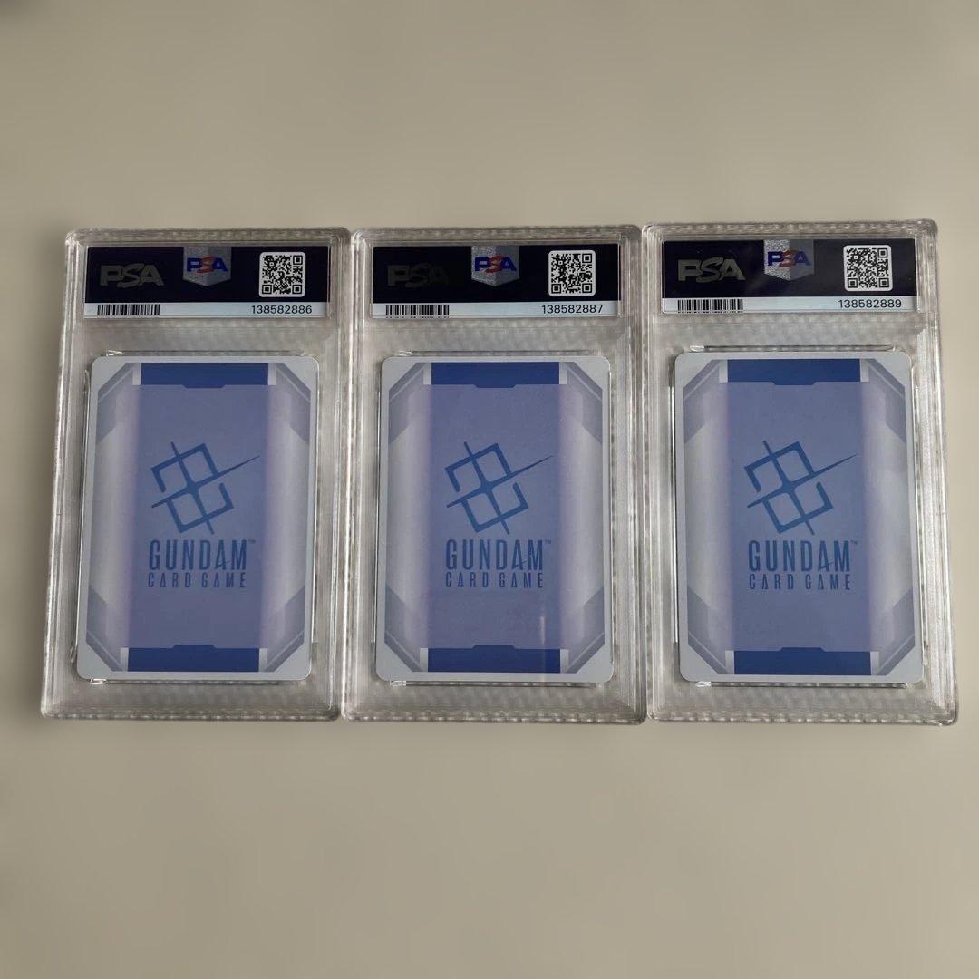 PSA10 初代ニュータイプチャレンジ　3点セット