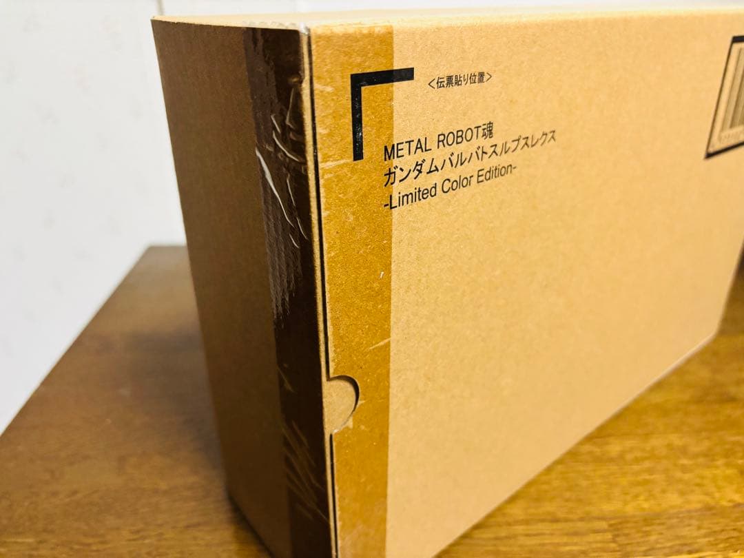 メタルロボット魂 ガンダムバルバトスルプスレクス Limited Color