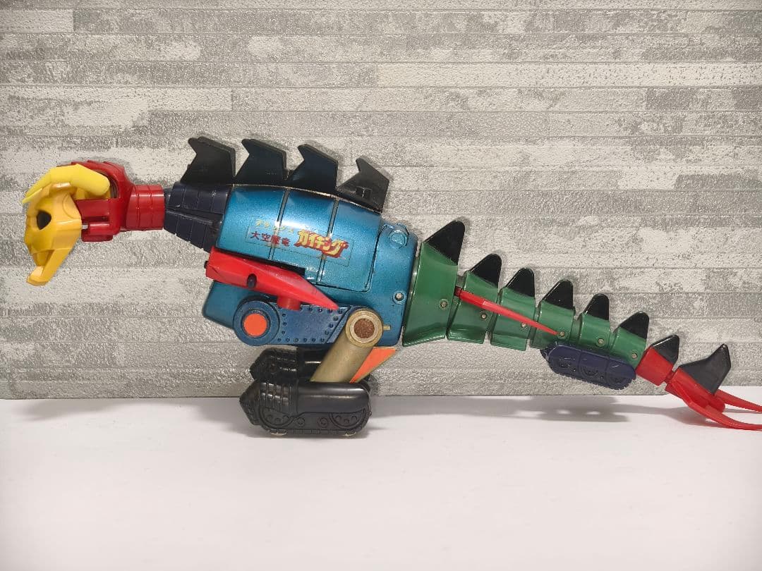 当時物　ポピー　デラックス超合金　大空魔竜ガイキング　GA-50