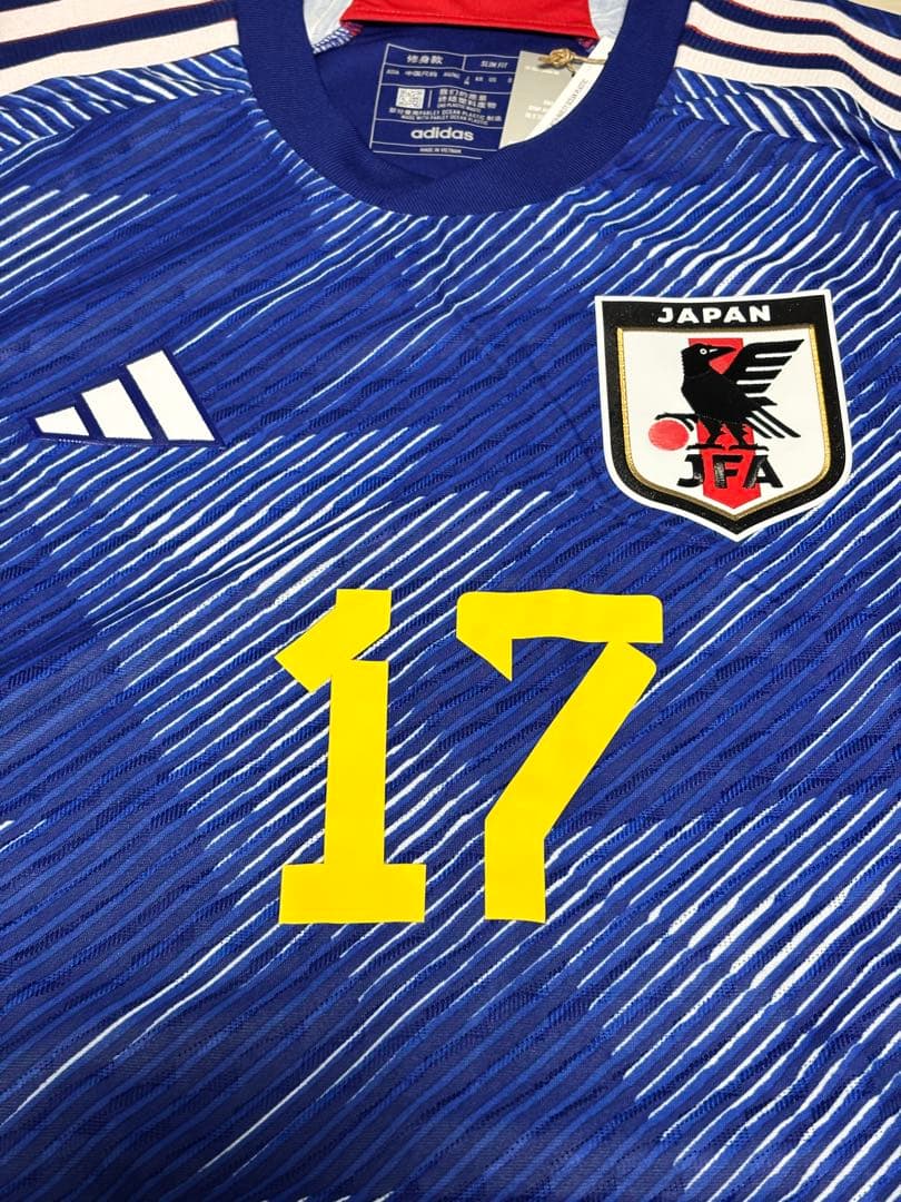 サッカー 日本代表 田中碧 オーセンティックユニフォーム Mサイズ 新品正規品