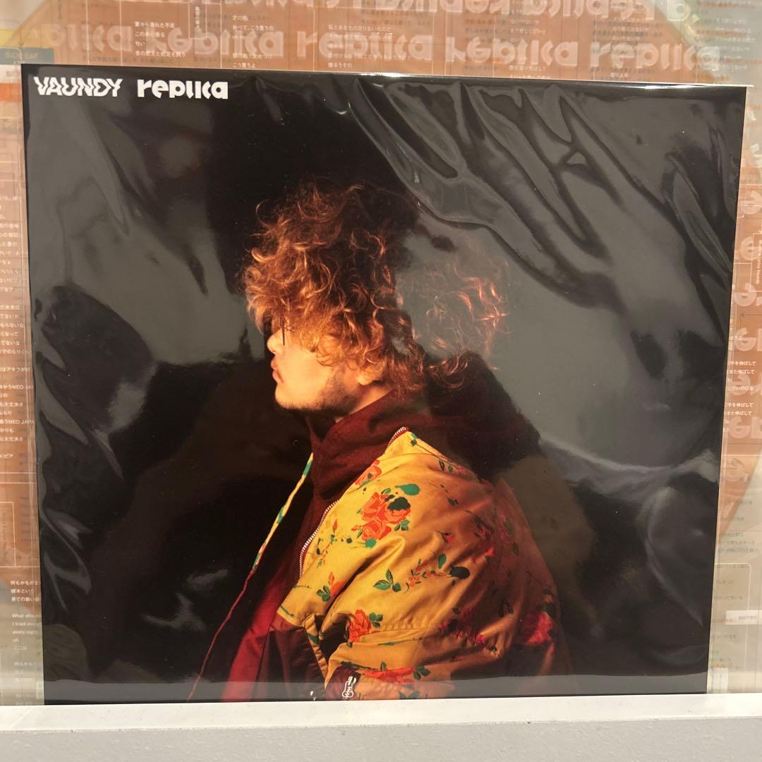Vaundy 透明アナログレコード
