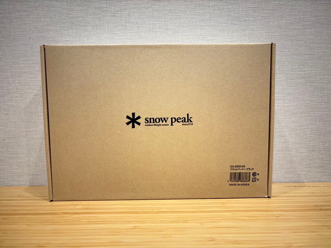 【非売品】スノーピーク フラットバーナーブラック