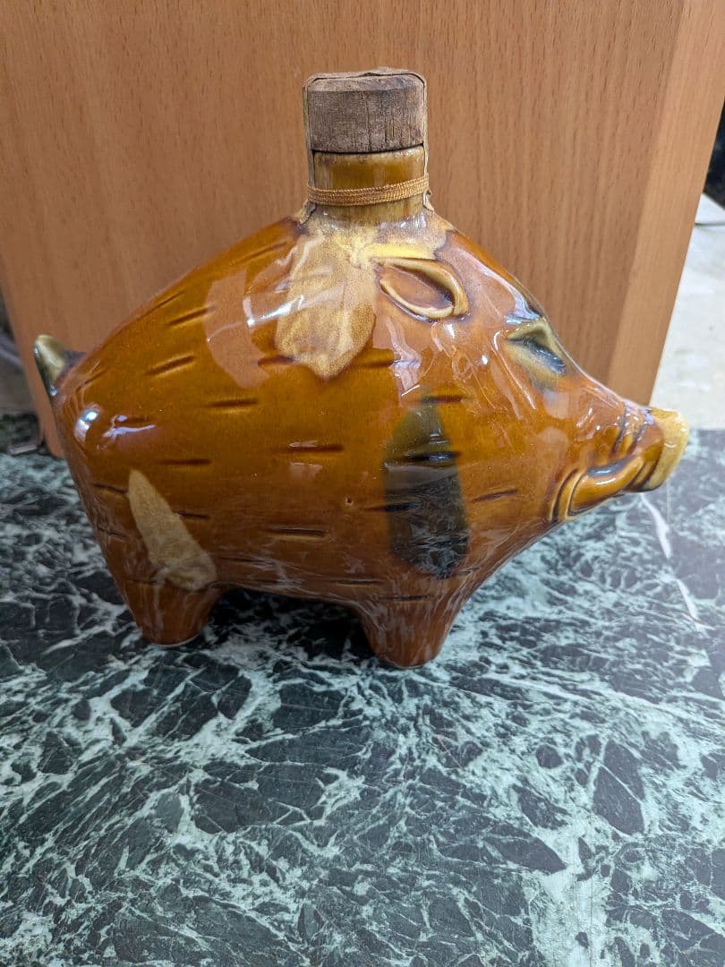 【未開封】古酒　サントリーオールド　干支ボトル　猪　亥