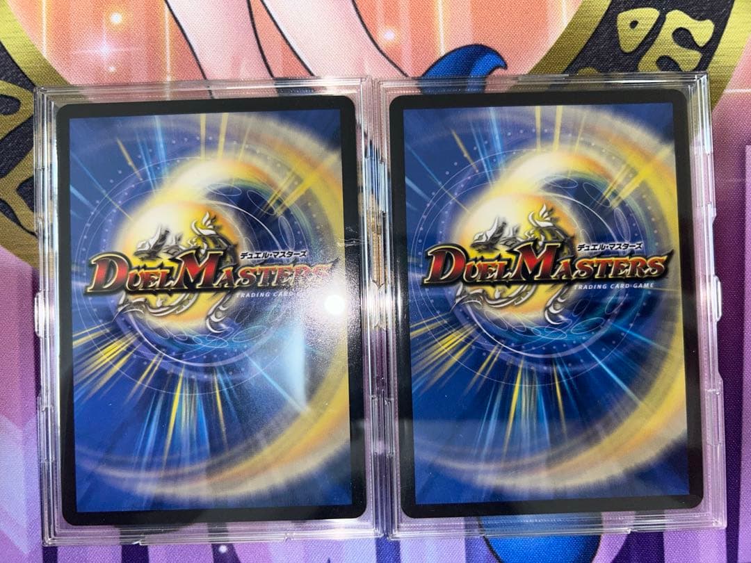 デュエマ　アーテルゴルギーニ　金トレジャー　2枚