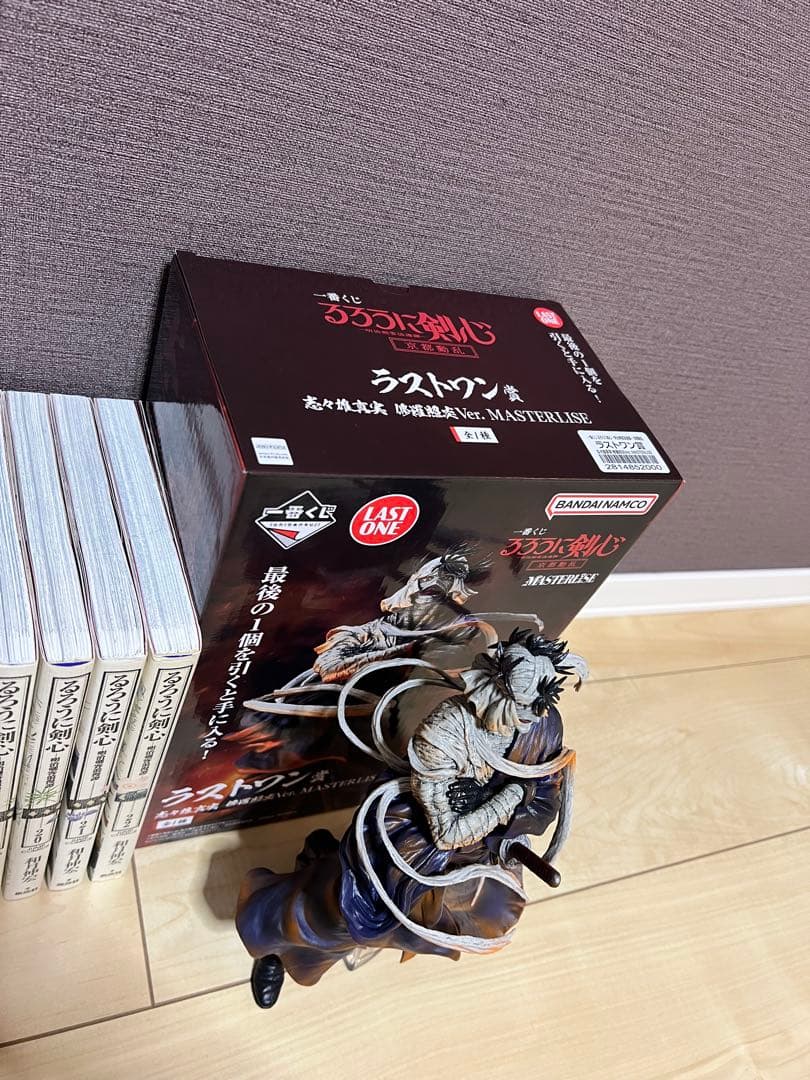 【開封済】るろうに剣心 完全版全巻セット + 志々雄真実 ラストワン