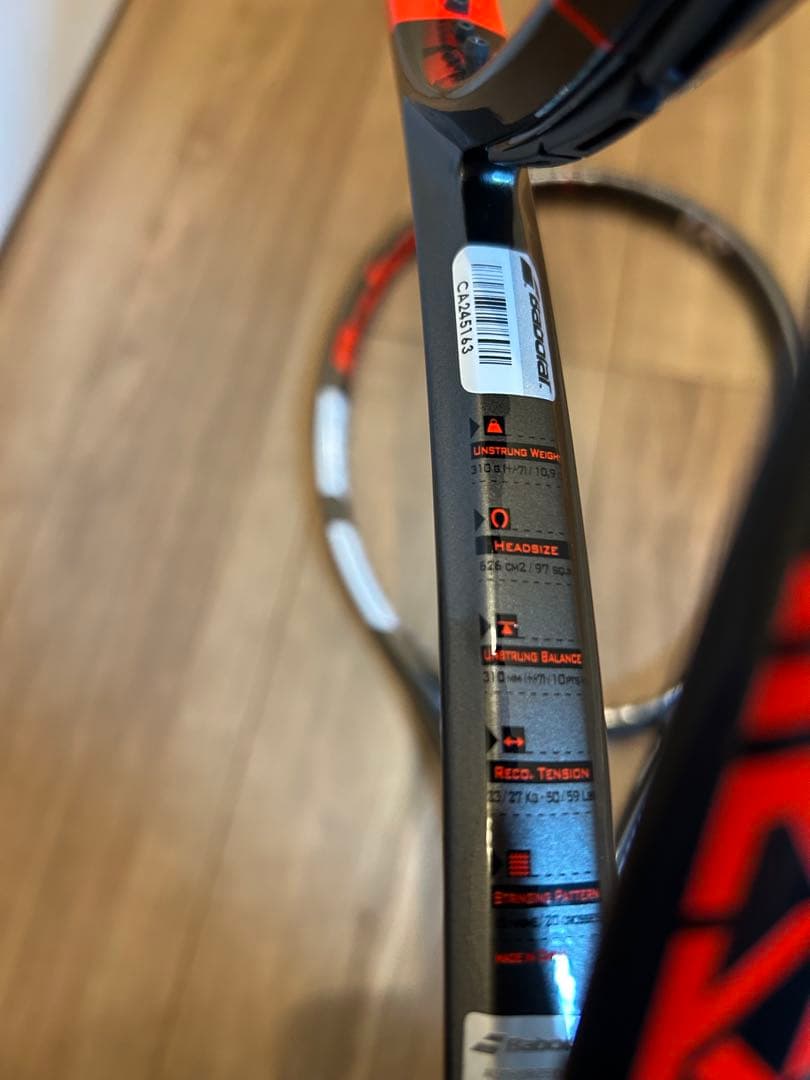 未使用品　バボラ　ピュアストライクVS G2 2本セット　BabolaT