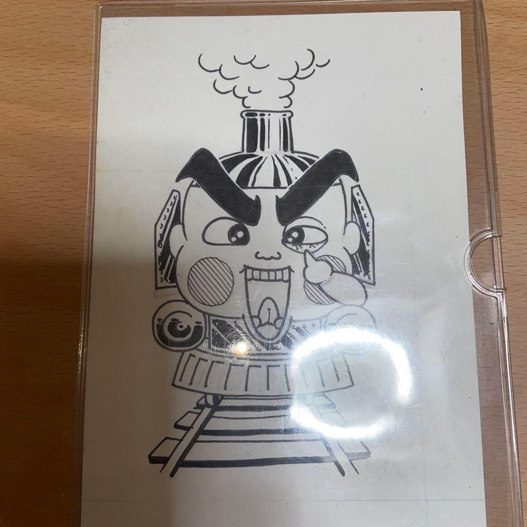 おぼっちゃまくん サイン色紙と茶魔語イラスト