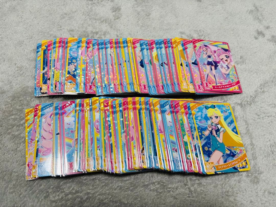 メ*1様 ひみつのアイプリ 引退品 レインボーキャンディバズリウム ベアベアベア