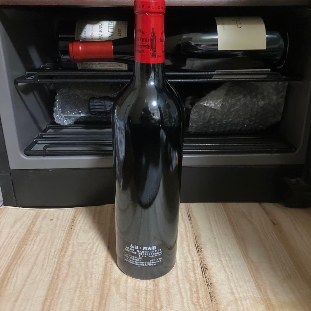 WA94 シャトー・レグリーズ・クリネ 2004 【セラー保管 配送無料】