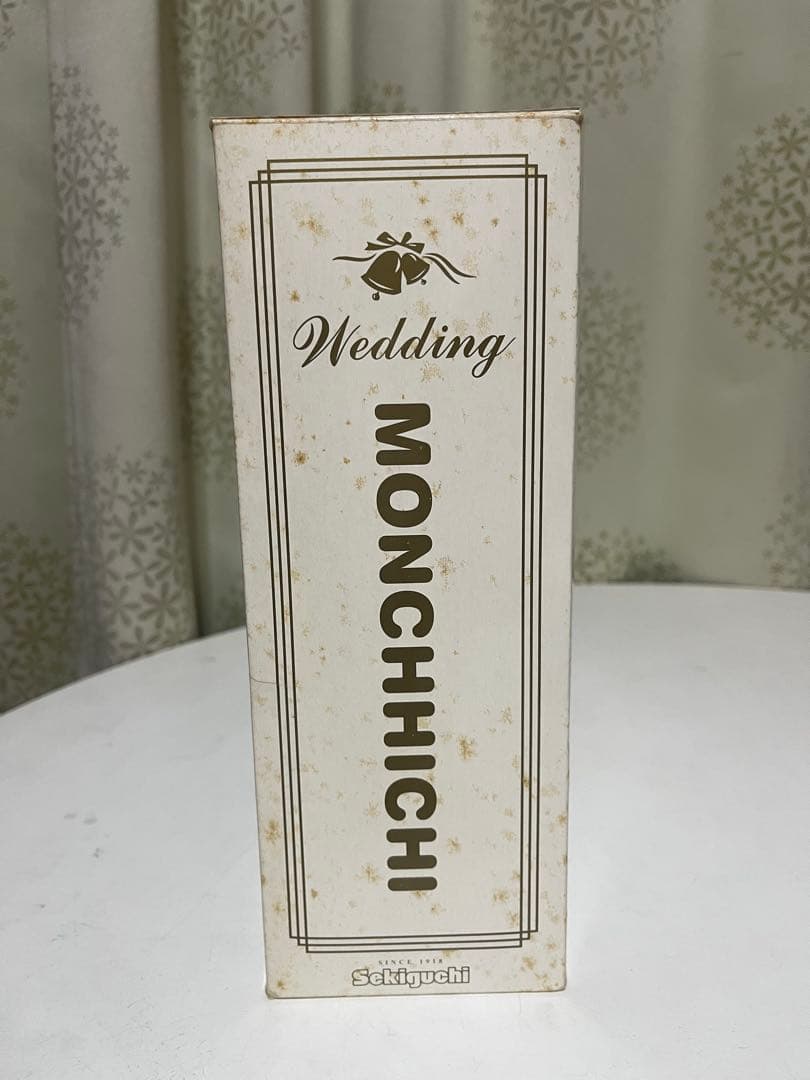 モンチッチ ウェディング 30周年記念