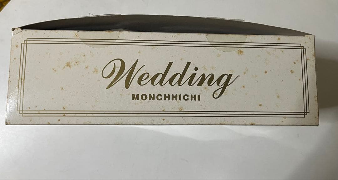 モンチッチ ウェディング 30周年記念