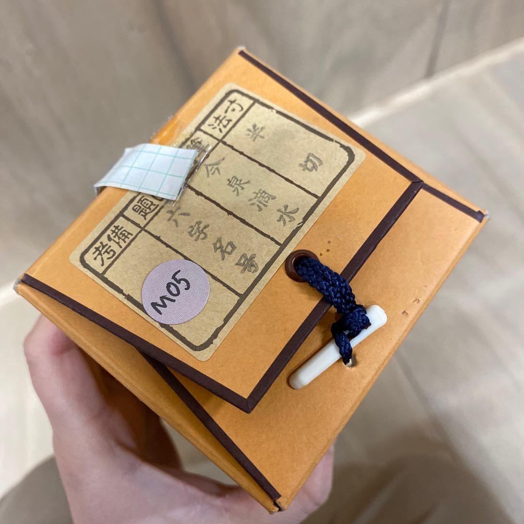 【アウトレット掛軸】今泉滴水 南無阿彌陀仏 M05