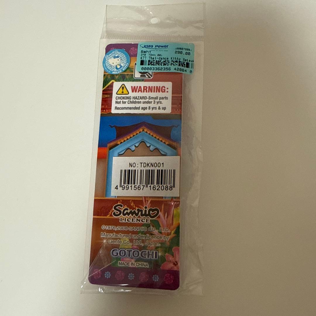 海外限定　ご当地キティ　タイ限定　民族衣装　根付け