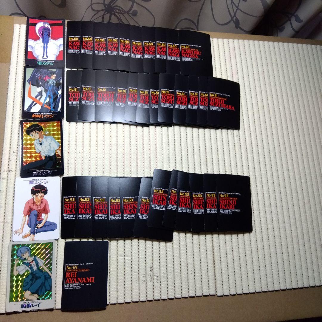 【エヴァンゲリオン】カードダス100　第二弾コンプ　纏め売り！♪