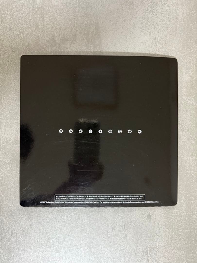 ポケモンカード　ポケモンムービー10周年記念プレミアムコレクション