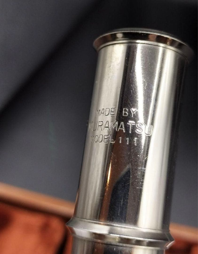 ムラマツフルート モデル111