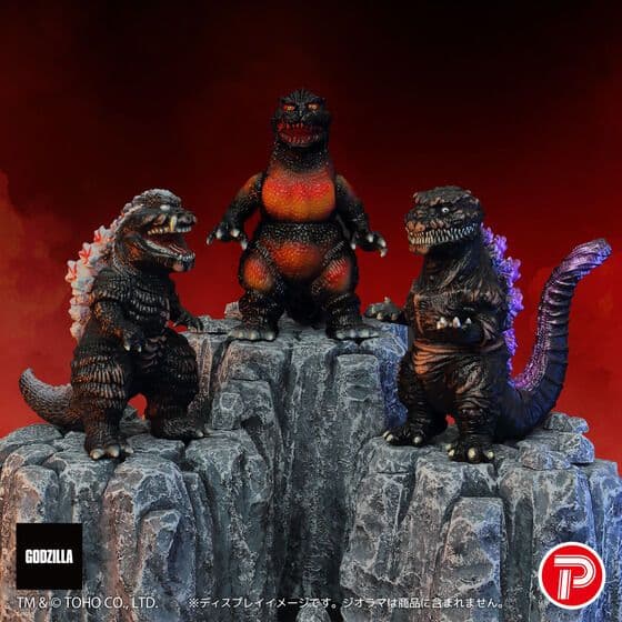 GVA　バーニンググロー3体セット(ピコピコ) ソフビ ゴジラ シン・ゴジラ