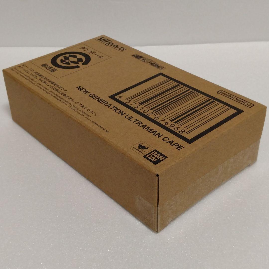 S.H.Figuarts ニュージェネレーションウルトラマンケープ 輸送箱未開封