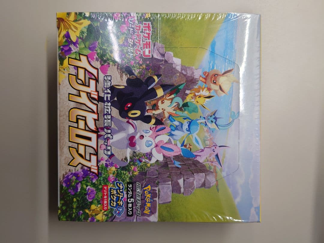 ＮＤ ポケモンカード イーブイ 1、151 1、テラスタル 3セット