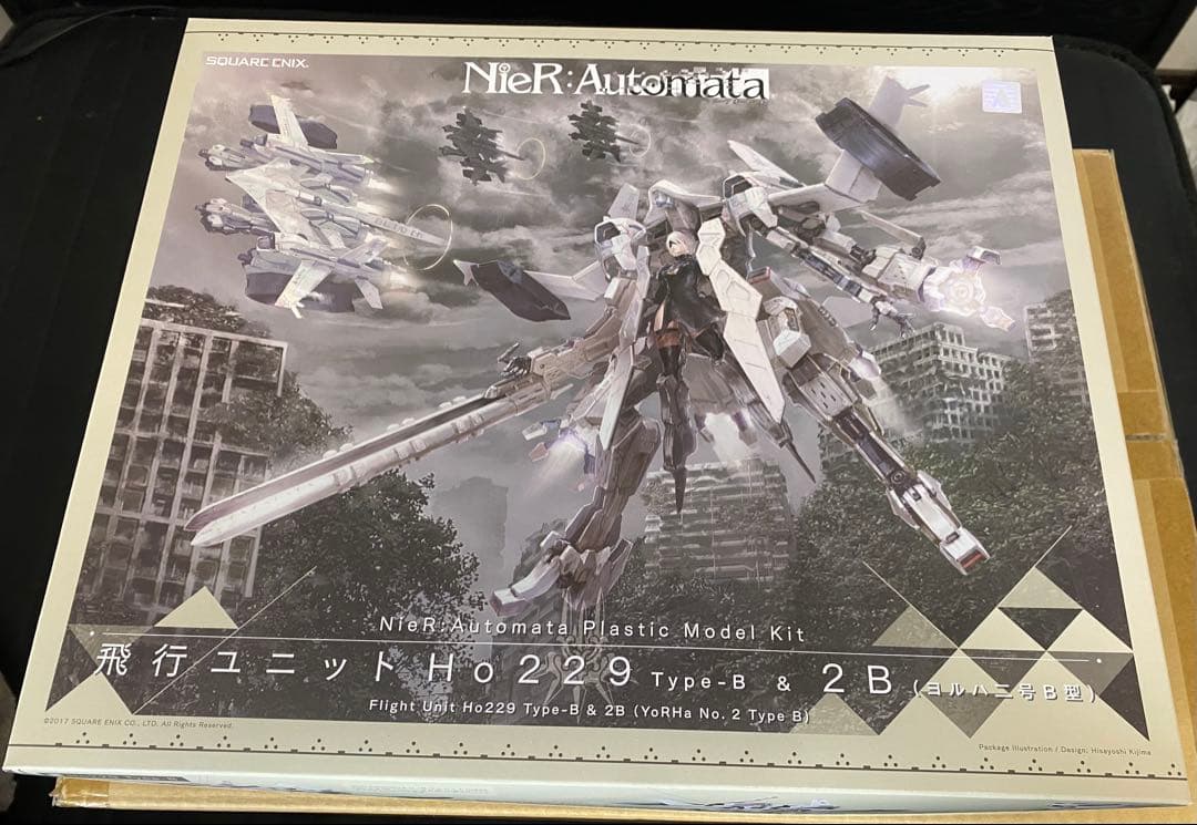 ニーア オートマタ 飛行ユニットHo229 Type-B & 2B