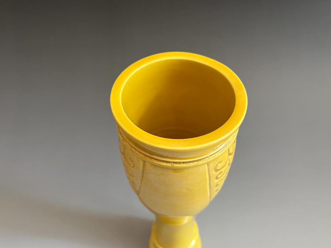 15代永楽善五郎　妙全　黄釉置花入　8の内　惺斎書付　茶道具　表千家