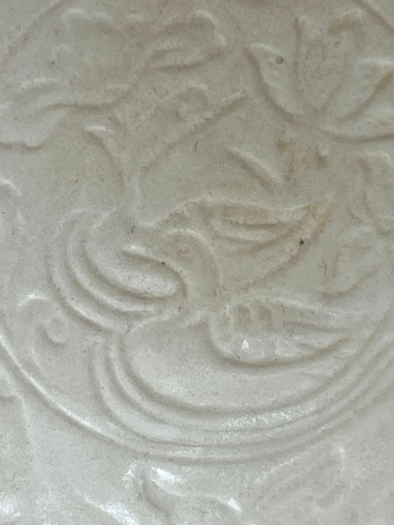 中国宋定窯 蓮花文碗白磁 官窯唐物古美術品　江戸アンティーク骨董コレクション青磁