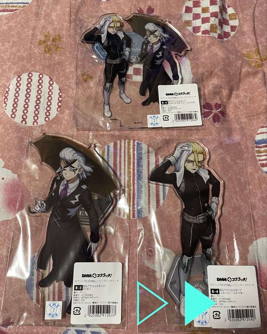 Dr.STONE ドクスト レイニーデイ DMMくじ スクラッチ セット