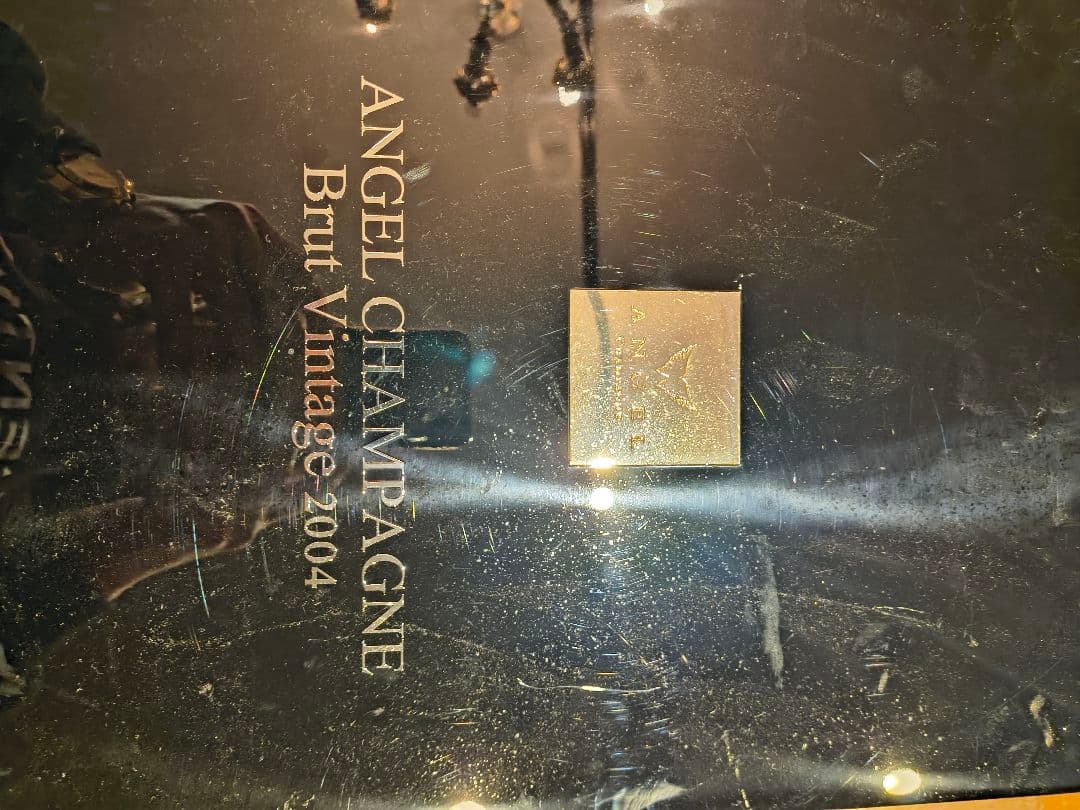 新品ANGEL シャンパン シリアル　ヴィンテージ2004 　エンジェル