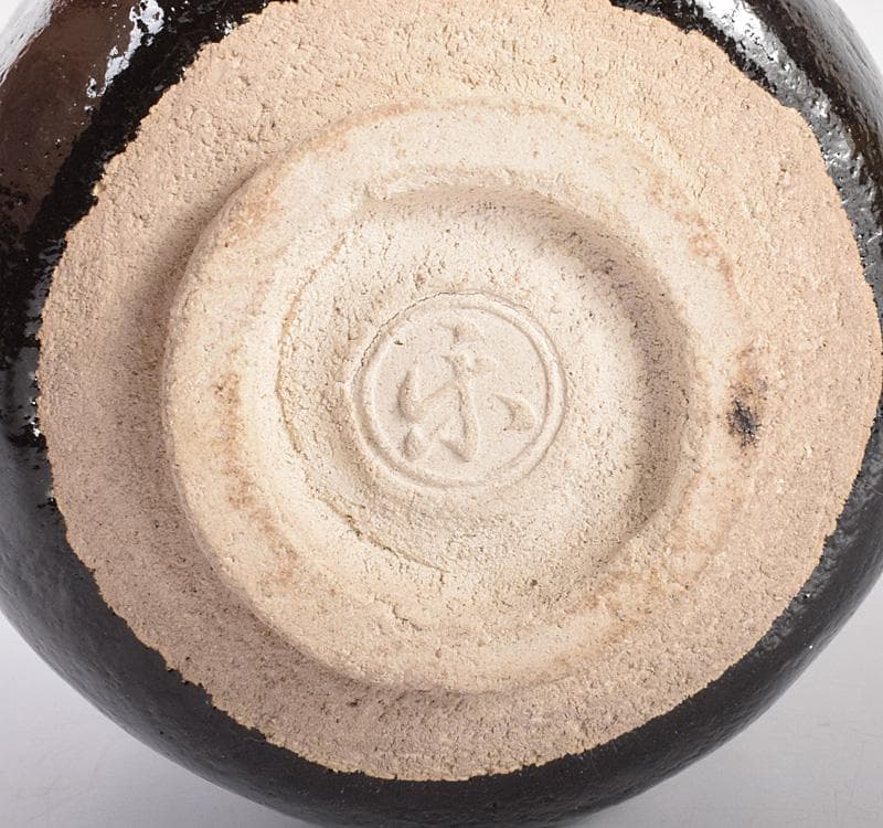 楽吉左衛門　了入造　黒楽茶碗　銘「雅静」　表千家十三代即中斎極箱 MR4117