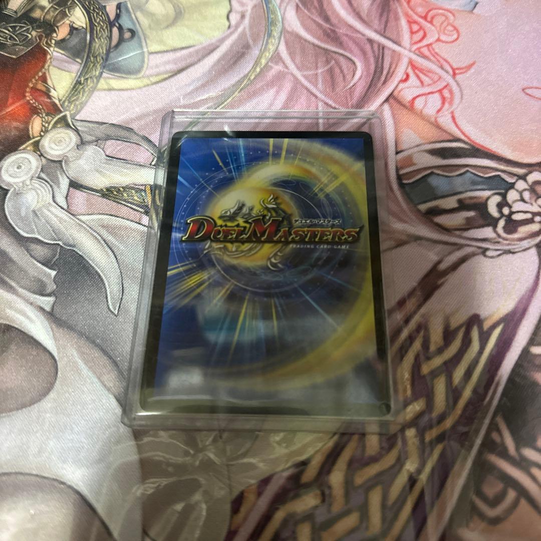 デュエマ Ｓ級不死デッドゾーン プロモ