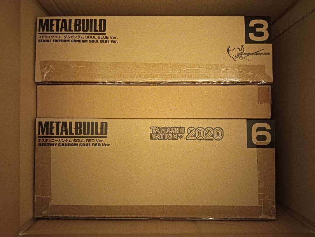 L BUILD ストライクフリーダム + 光の翼 & デスティニー