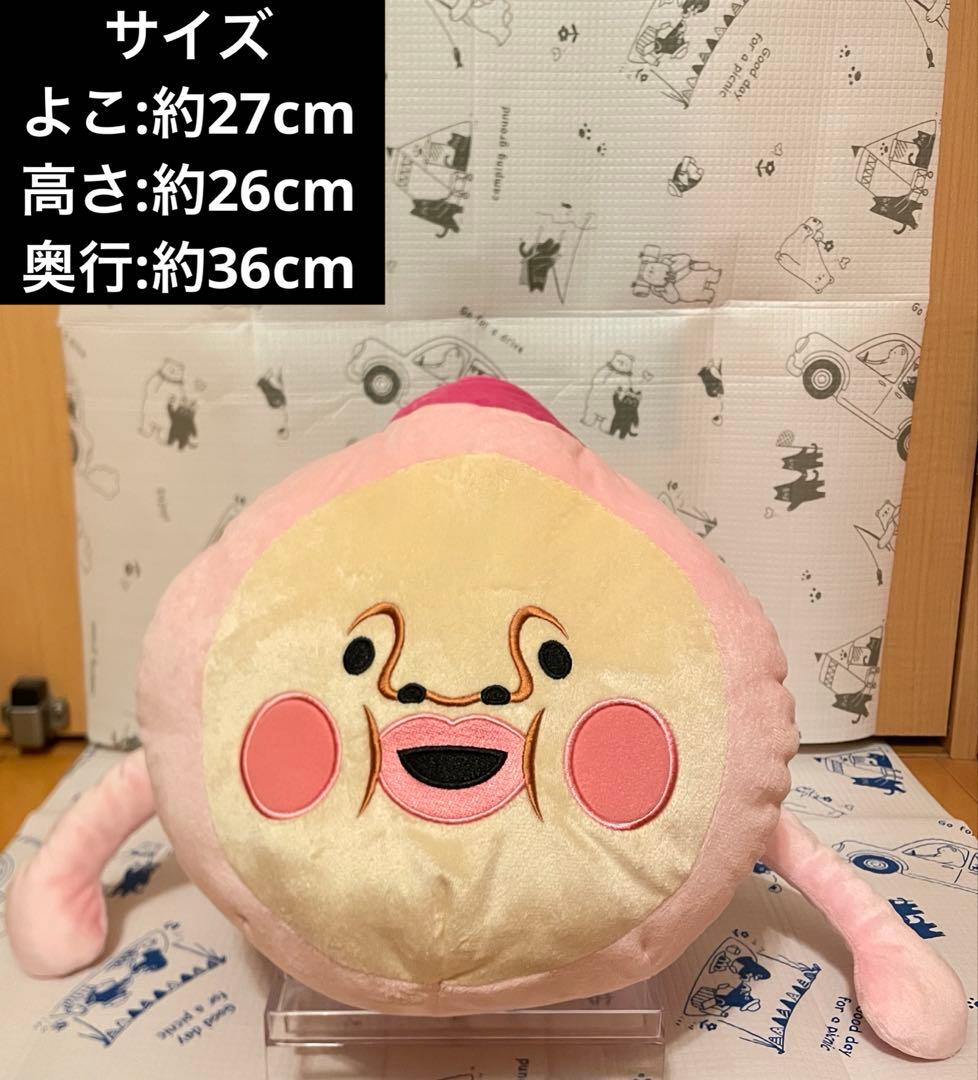 ぬいぐるみ 10点セット 【新品 未使用 タグ付き】 ぬいぐるみまとめ売り