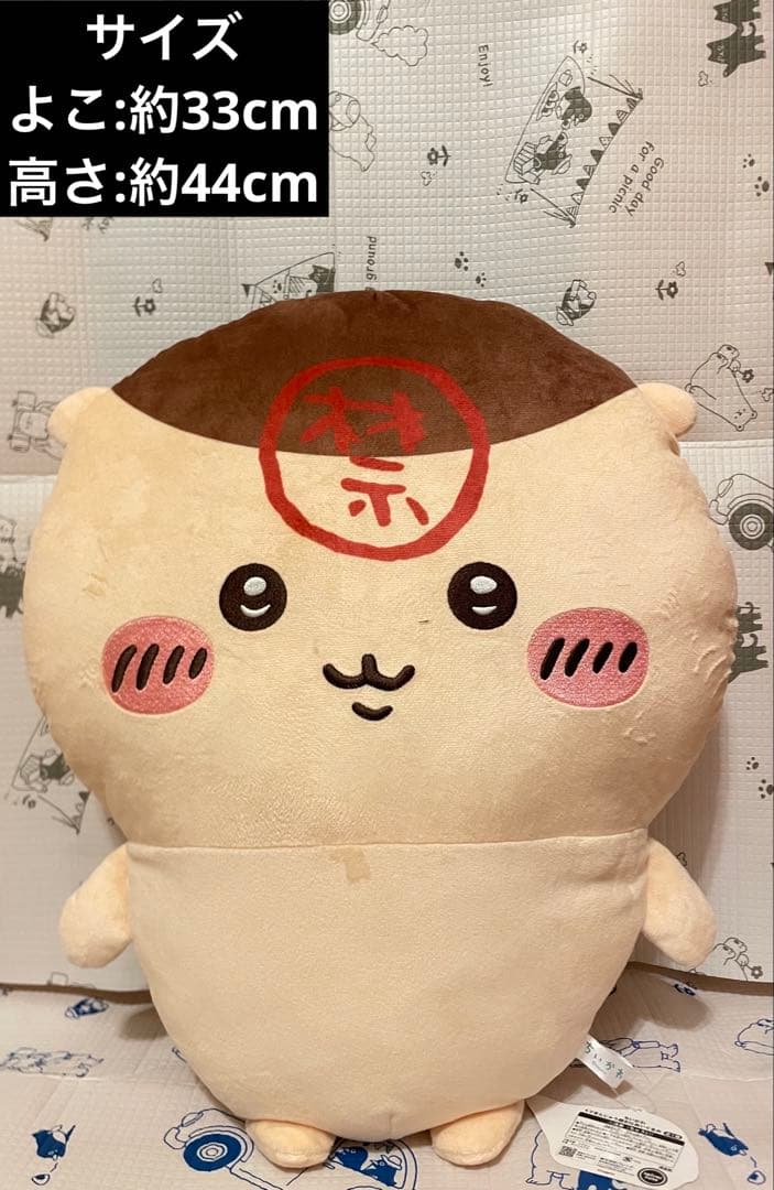 ぬいぐるみ 10点セット 【新品 未使用 タグ付き】 ぬいぐるみまとめ売り