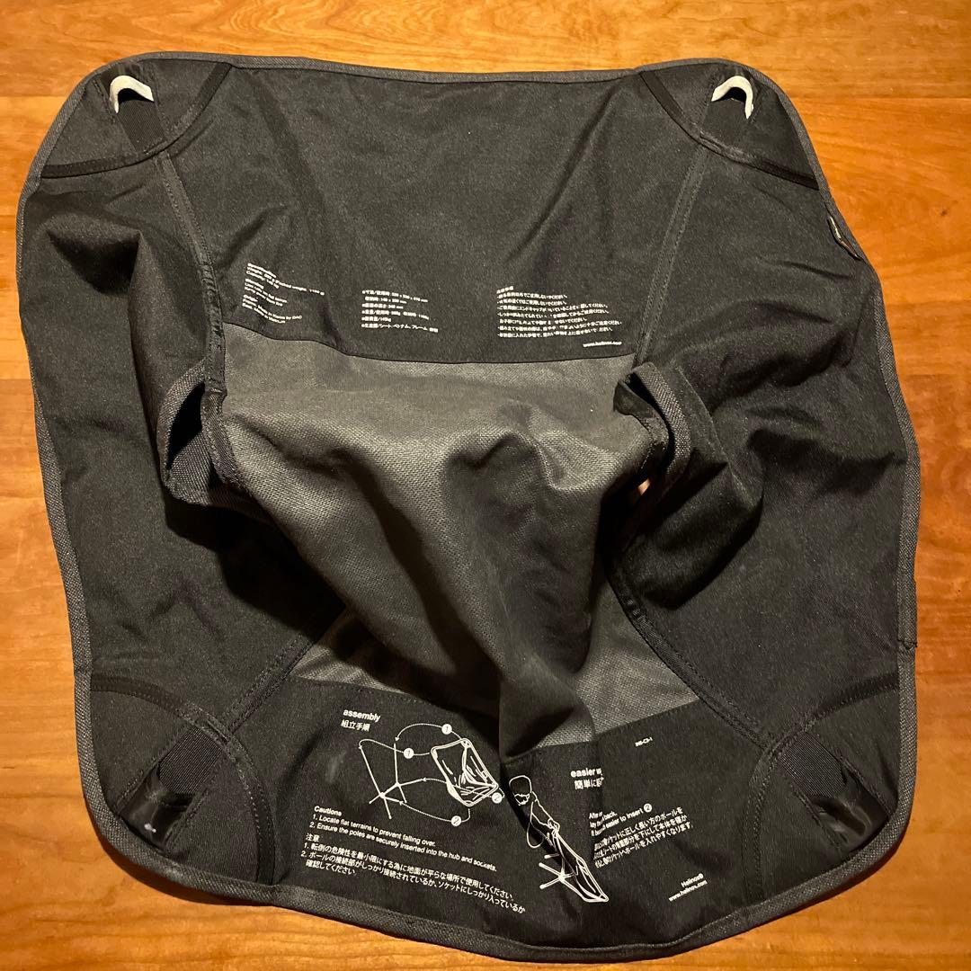 ヘリノックス　ホームデコ&ビーチ　ブラック　収納袋付き　helinox