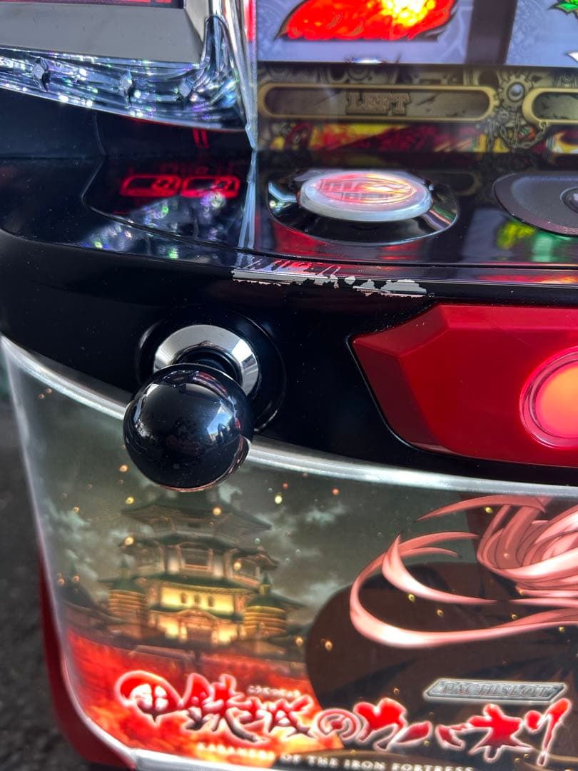 家庭用改造済み パチスロ 実機　甲鉄城のカバネリ　美馬パネル　送料込み