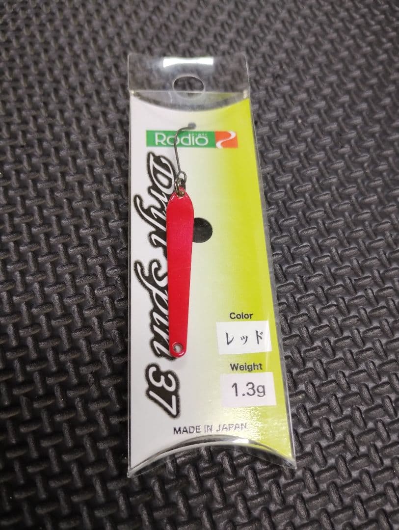 ドリフトスピン３７mm／１.３ｇスプーン 再塗装品３個を含む未使用品２１個セット