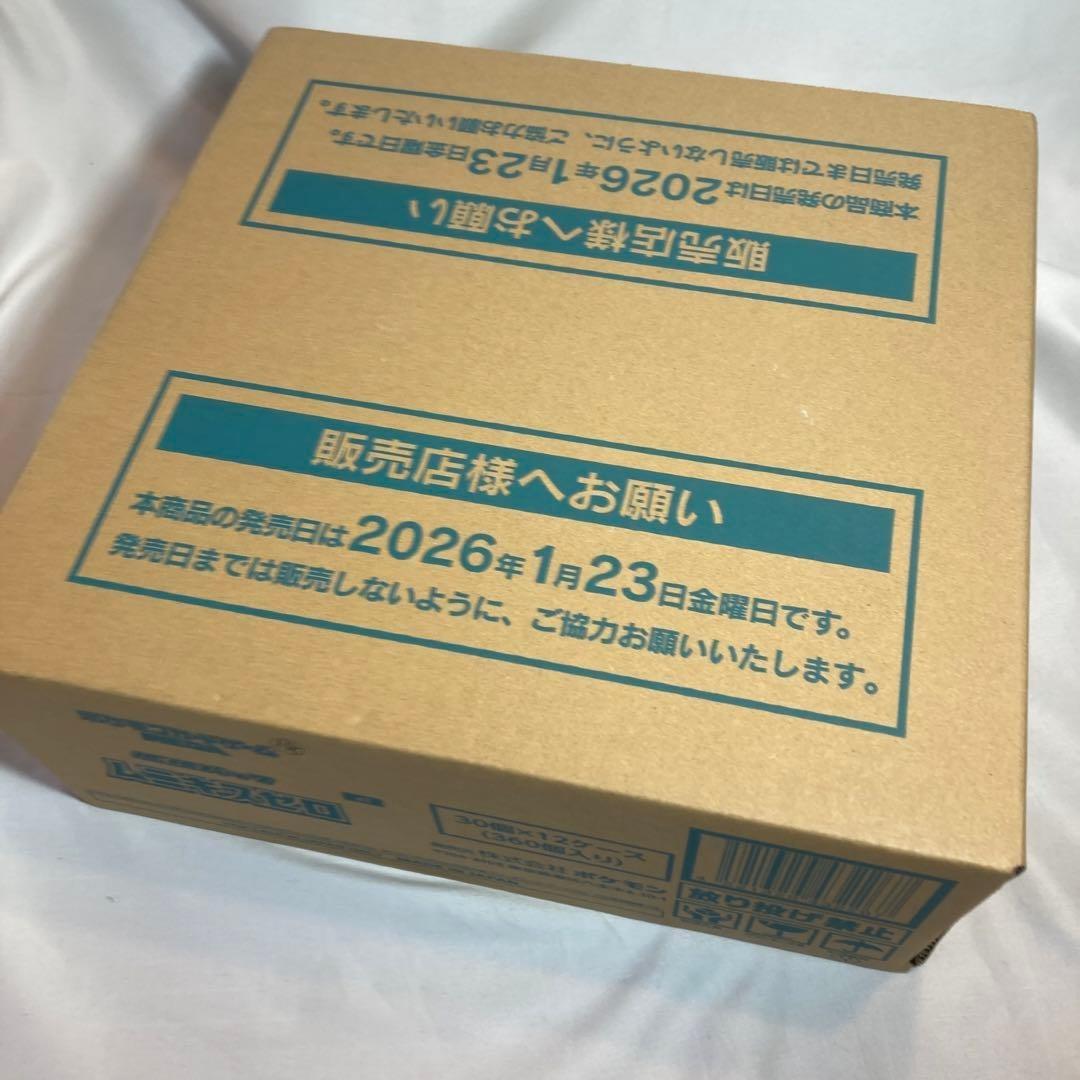 ムニキスゼロ 1カートン 12BOX 新品未開封品 ポケモンカード #3