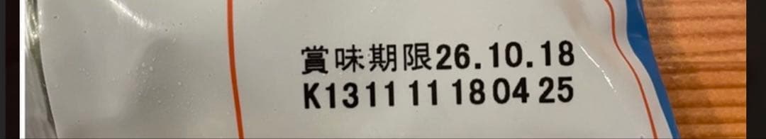 ほんだし かつおだし　1キロ✖️6パック ほんだし　こんぶだし　1キロ✖︎4パック
