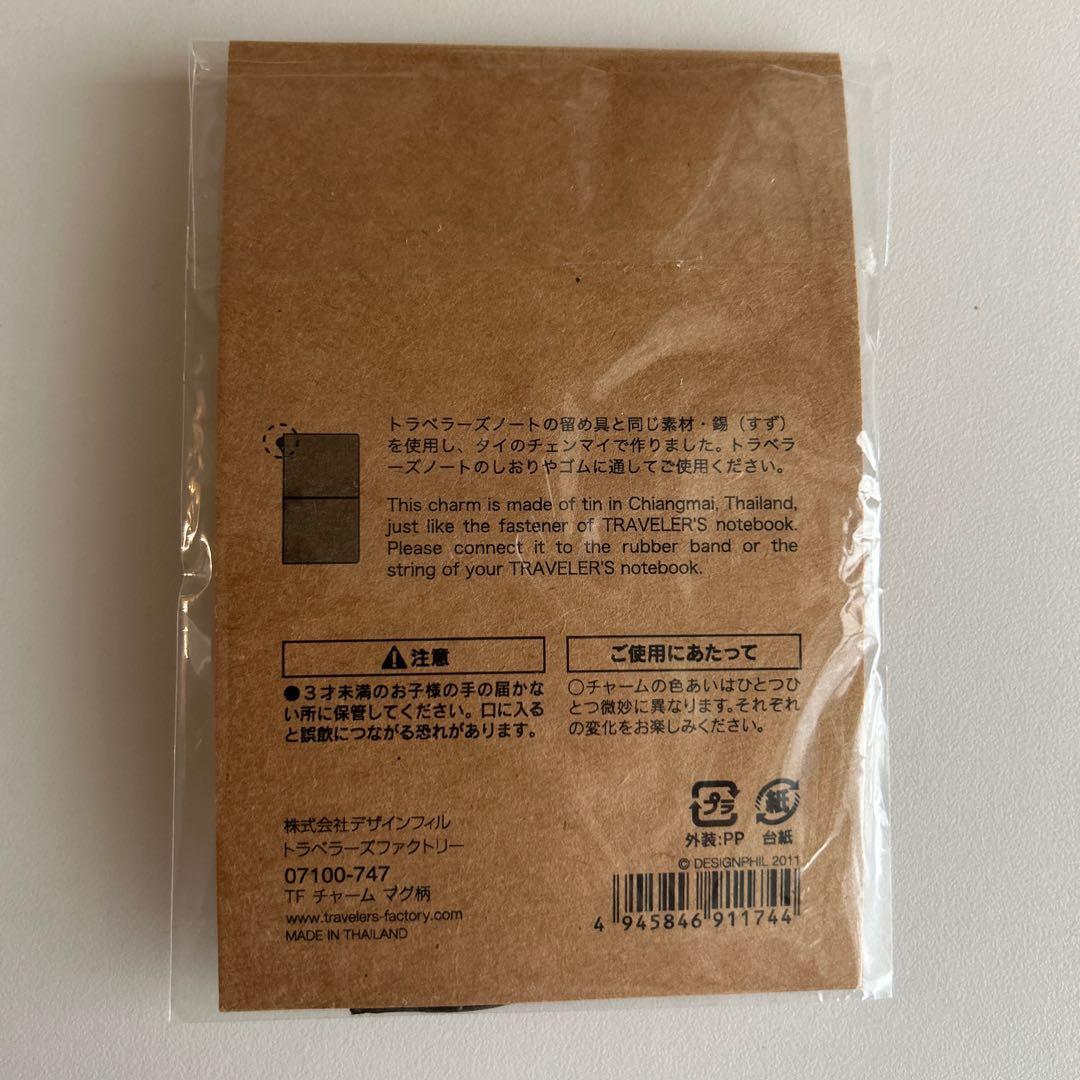 トラベラーズノートパスポートサイズ関連アイテムまとめ売り