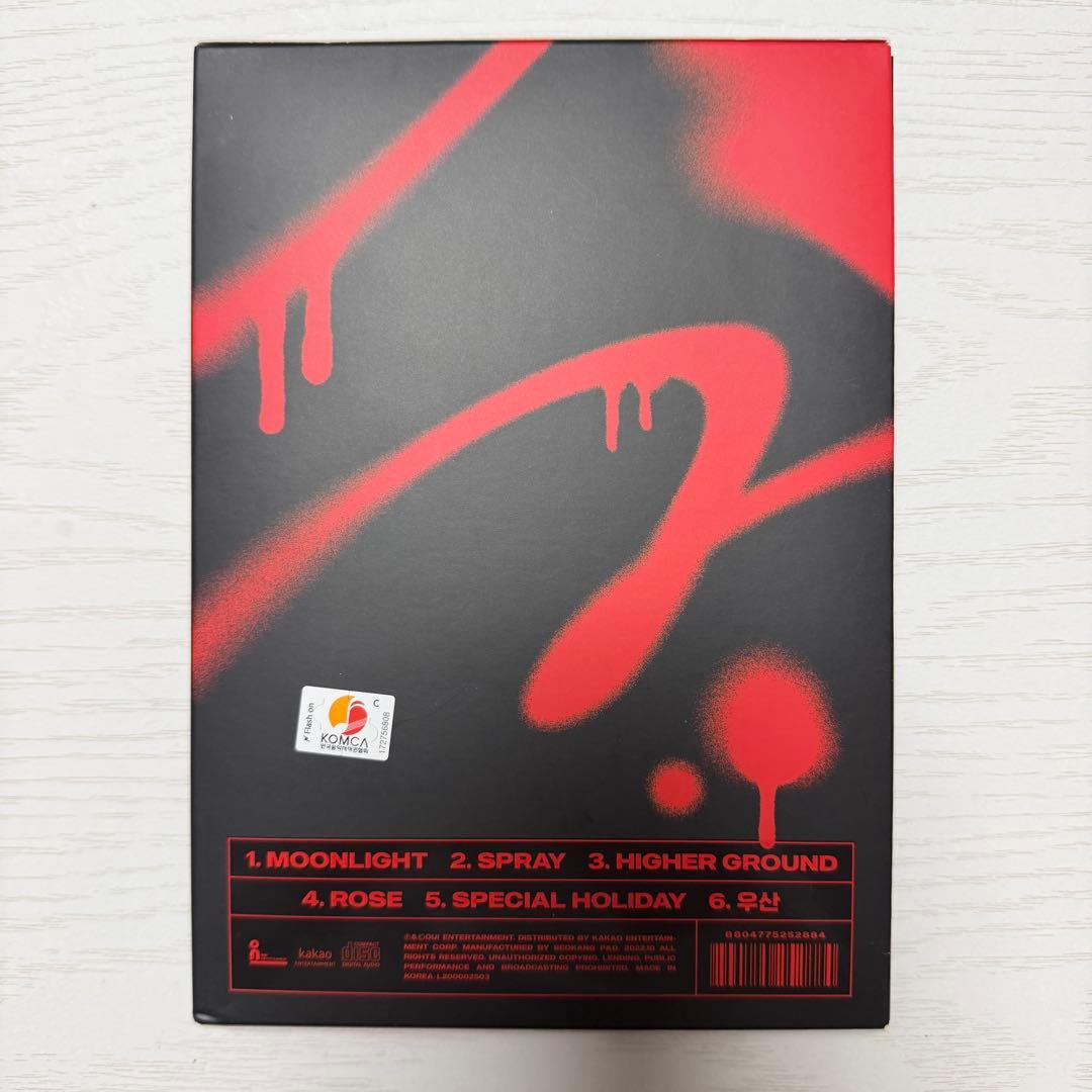 wei サイン アルバム