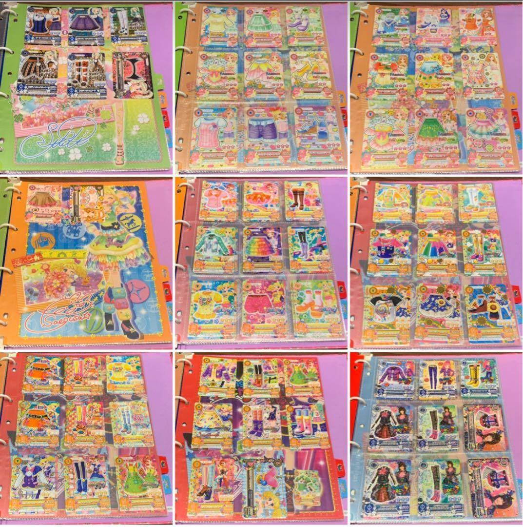 初期アイカツ 旧アイカツ バインダー アイカツカード 学生証 手帳 まとめ売り