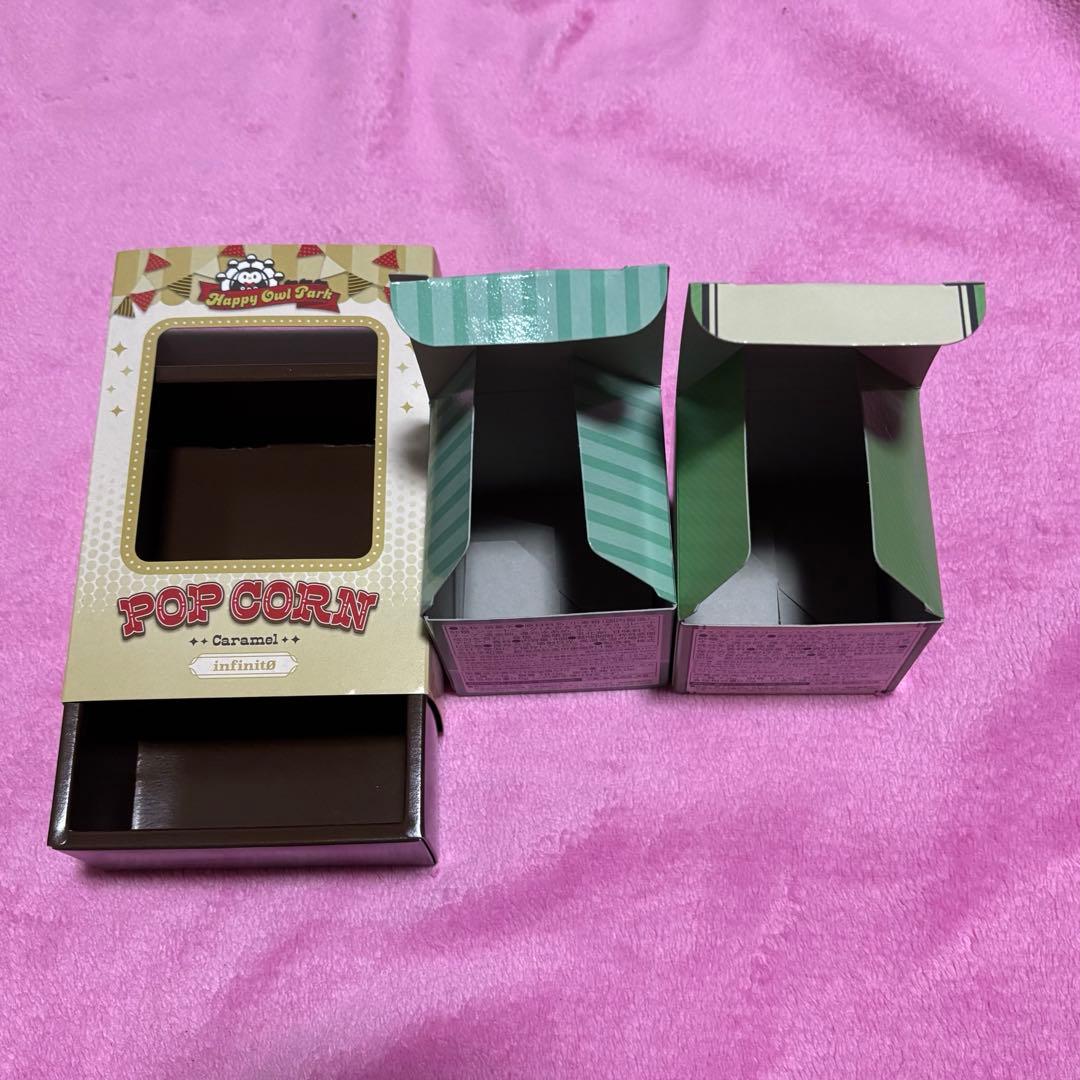 ツキショ COT部 わんぱく お菓子 空箱