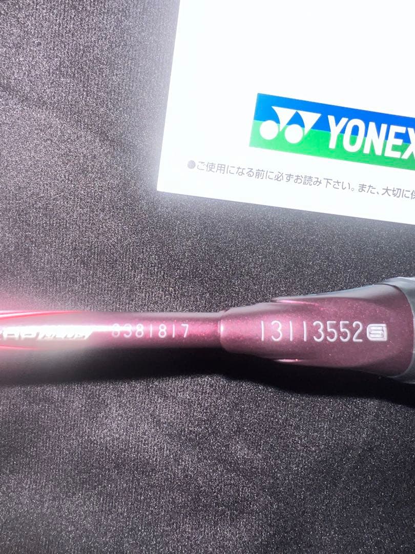 新品未使用 100ZZ 3U5 YONEX アストロクス