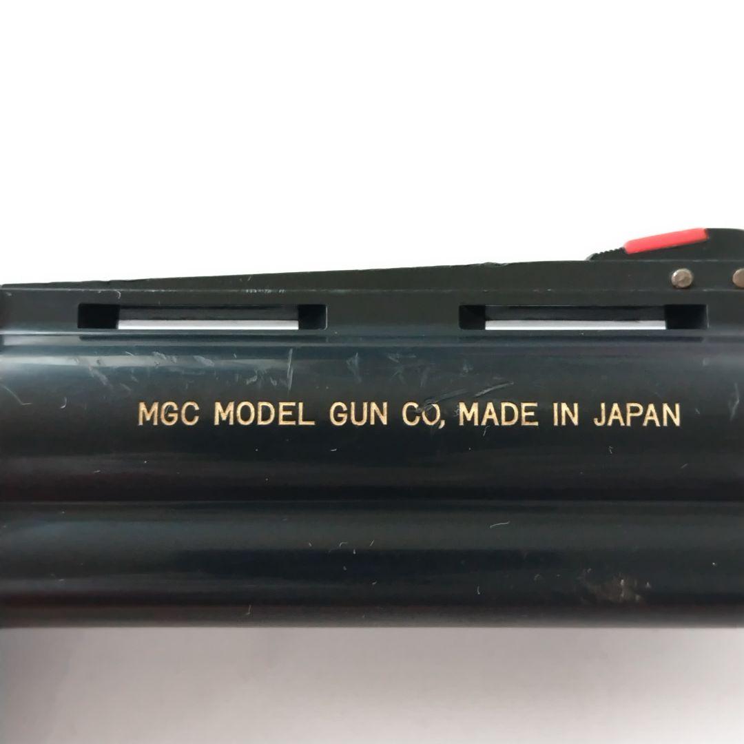 MGC Smith & Wesson パイソン 4インチ 木製グリップ付き