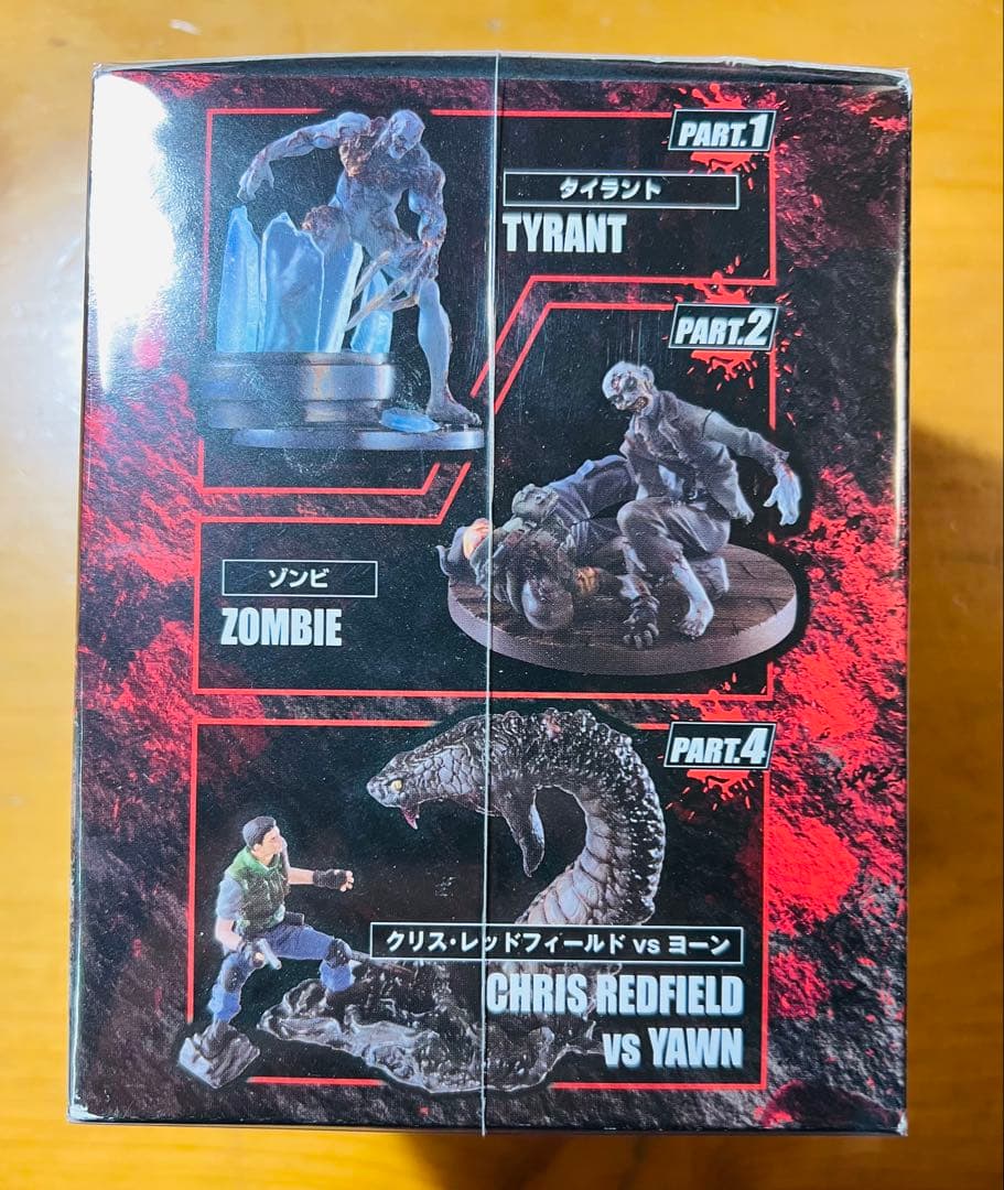 バイオハザード　フィギュアコレクション　ゾンビ＆ケルベロス