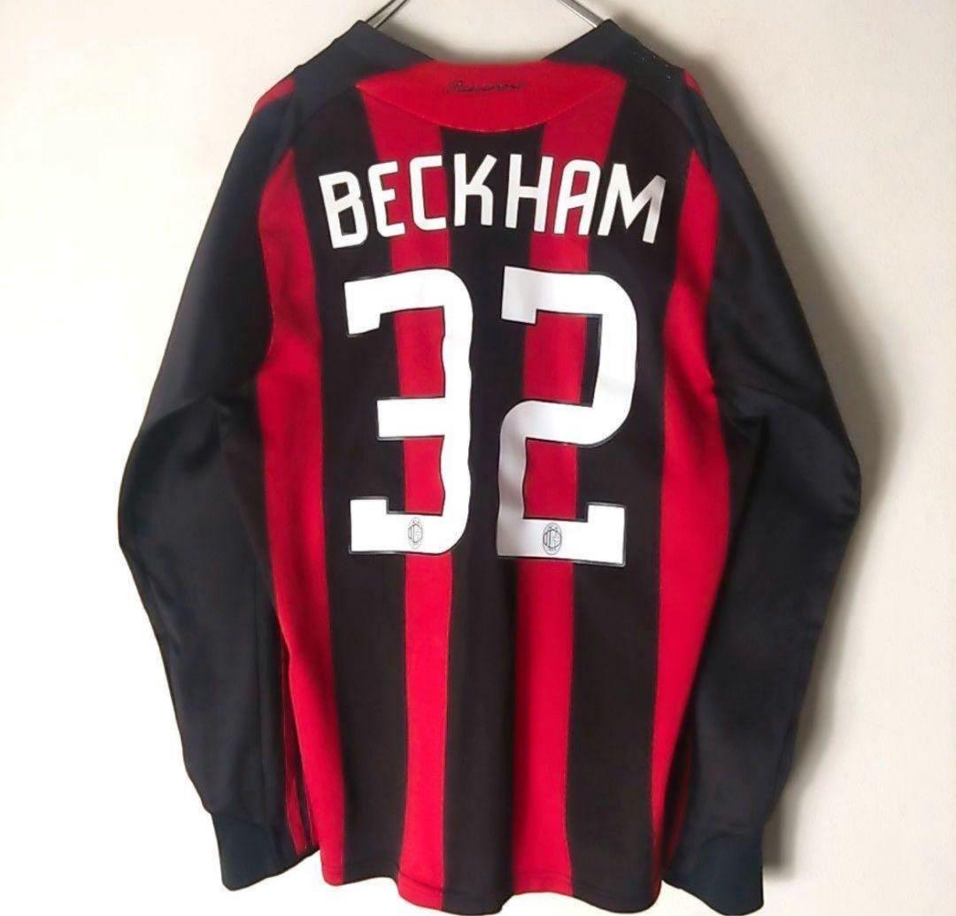 AC MILAN CHAMPIONS 2007 ベッカム 32 adidas
