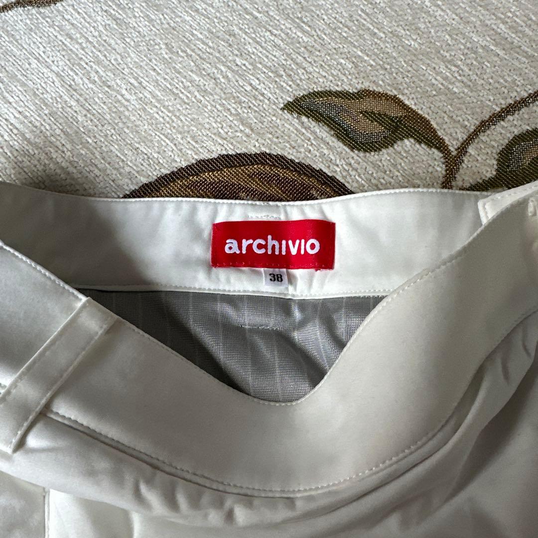archivio ホワイト スカートダウン