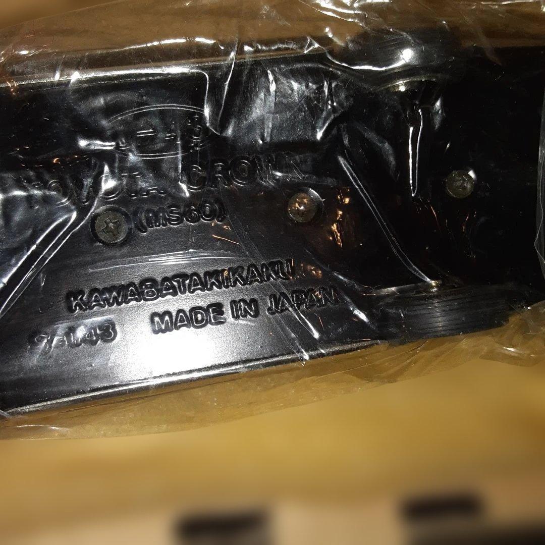 TOYOPET CROWN KAWABATAKIKAKU 約11×3.7センチ