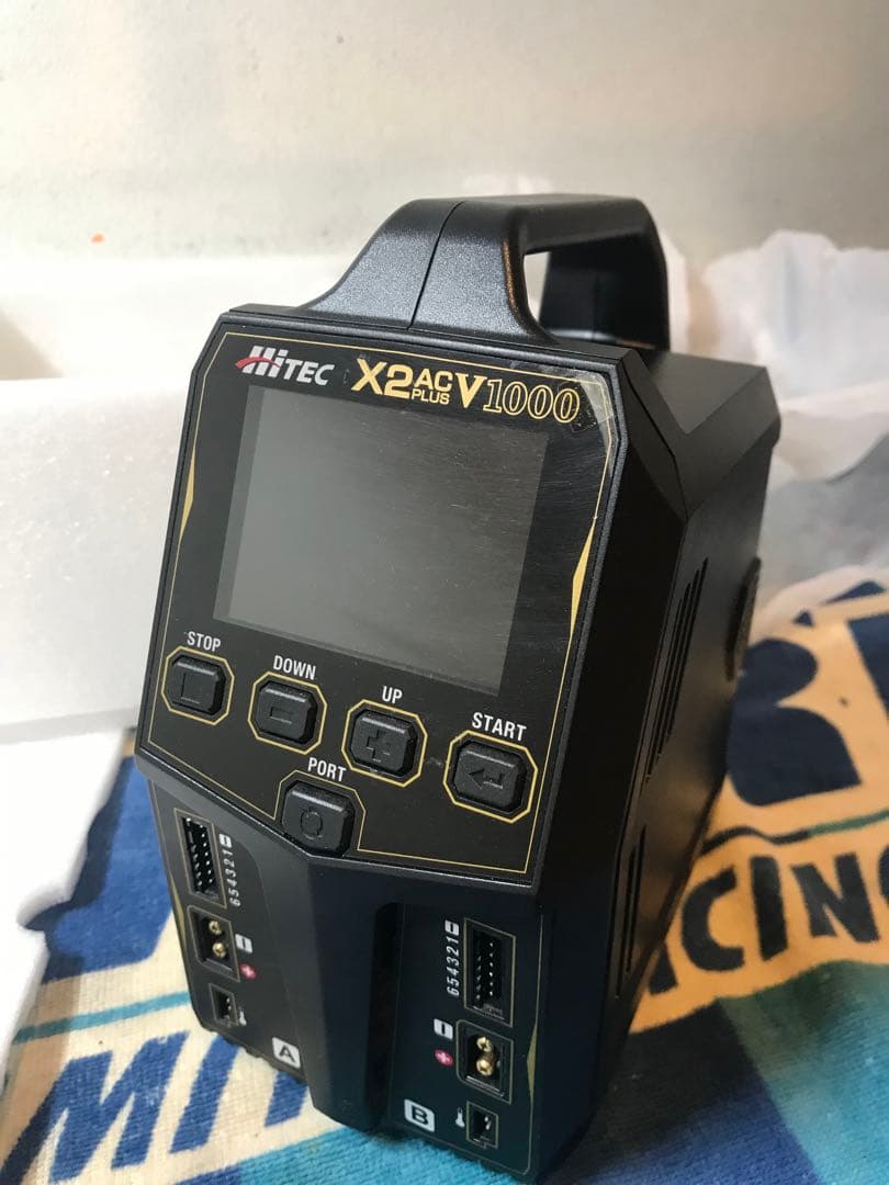 ハイテック　充電器　と　放電器