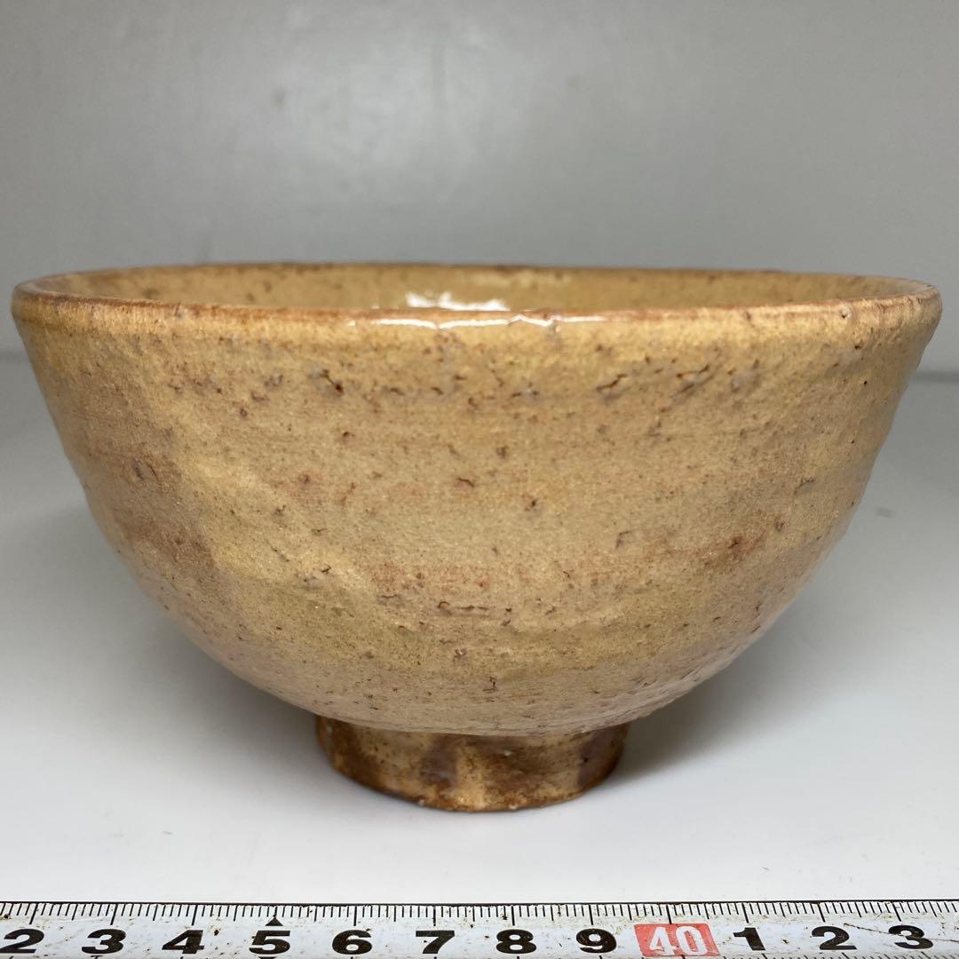 ☆茶3 萩焼名工　岡田裕　萩茶碗　共箱 直径14cm 東N7-0910①